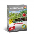 Кристалічне добриво «Чистий лист» для розсади