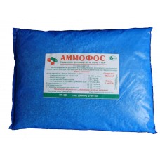 Аммофос N-12%, Р-52% 1 кг.