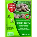 Протруйник Тексіо Велум 20 мл, SBM