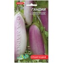 Баклажан Гандiя, 0,25 г, ТМ "Флора Маркет"
