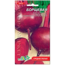 Столовая свекла Борщевая