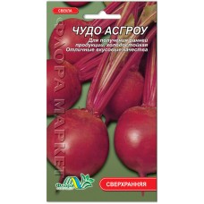 Столовая свекла Чудо Асгроу