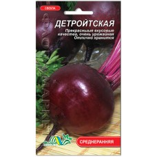 Столовая свекла Дейтройтская