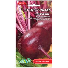 Столовая свекла Египетская плоская
