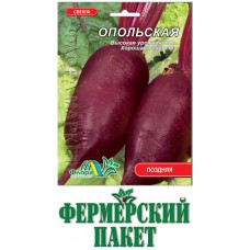 Столовий буряк Опольський, 10 гр, ТМ "Флора Маркет"