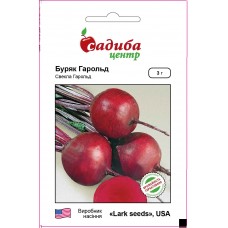 Столовая свекла Гарольд