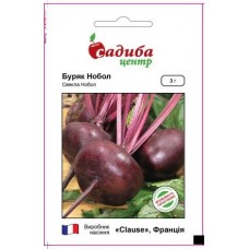 Столовая свекла Нобол