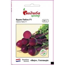 Столовая свекла Пабло F1