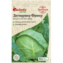 Капуста белокочанная ранняя Дитмаршер Фрюер, 1 гр., ТМ "СЦ Традиция"