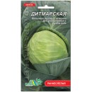 Капуста белокочанная раннеспелая Дитмарская, 0,5 гр., ТМ "Флора Маркет"