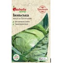 Капуста белокочанная ранняя Июньская, 1 гр., ТМ "СЦ Традиция"