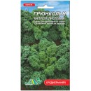 Капуста листовая Грюнкольн 0,5 г ТМ "Флора Маркет"