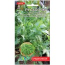Капуста японская Русалочка 0,1 г ТМ "Флора Маркет"