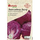 Капуста краснокочанная позднеспелая Лангедейкер дауер, 0,5 гр., ТМ "СЦ Традиция"