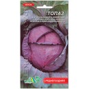 Капуста краснокочанная среднепоздняя Топаз, 0,5 гр., ТМ "Флора Маркет"
