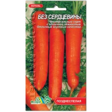 Морква Без серцевини, 10 гр, ТМ "Флора Маркет"
