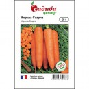 Морковь Скарла, 20 гр.,  ТМ "Садыба Центр"
