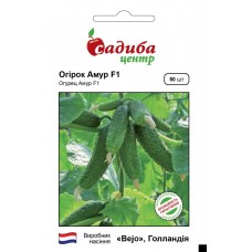 Огірок Амур F1, 50 насінин, Садиба 
