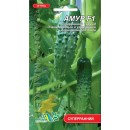 Огірки Амур F1, 0,25 г., ТМ "Флора Маркет"
