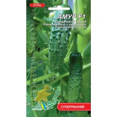 Огірки Амур F1, 0,25 г., ТМ "Флора Маркет"