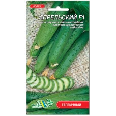Огірок Квітневий F1, 0,25 г., ТМ "Флора Маркет"