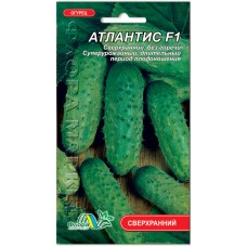 Огірки Атлантіс F1, 0,25 г., Голландія, ТМ "Флора Маркет"
