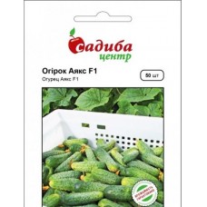 Огурец Аякс F1, 50 семян, ТМ "Садыба Центр"