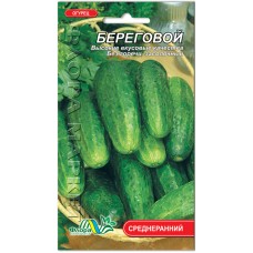 Огірки Береговий, 1 г., ТМ "Флора Маркет"