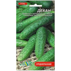 Огірки Декан, 1 г., ТМ "Флора Маркет"