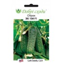 Огірок ЗКІ 104 F1 (ZKI 104 F1), 10 насінин