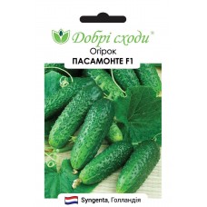 Огірок Пасамонте F1 (Pasamonte F1), 10 насінин, ТМ "Добрі Сходи"