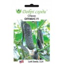 Огірок Оптімус F1 (Optimus F1), 10 насінин