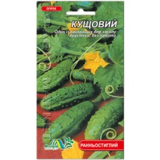 Насіння Огірка Кущовий, 1 г, ТМ "Флора Маркет"