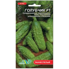 Огірок Голубчик F1, 0,25 г., ТМ "Флора Маркет"