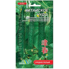 Огірки Китайське Чудо, 0,25 г., ТМ "Флора Маркет"