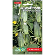 Огірок Кімнатний, 0,25 г., ТМ "Флора Маркет"