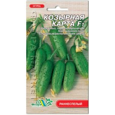 Огірки Козирна Карта F1, 0,3 г., ТМ "Флора Маркет"
