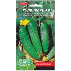 Огурцы Купеческий F1, 0,25 гр., ТМ "Флора Маркет"