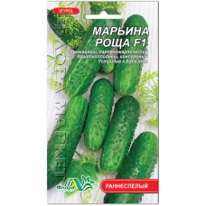 Огірки Мар'їна гай F1, 0,3 г., ТМ "Флора Маркет"