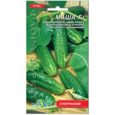 Огірки Маша F1, 0,25 г., ТМ "Флора Маркет"