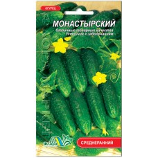 Огірок Монастирський, 1 г., ТМ "Флора Маркет"