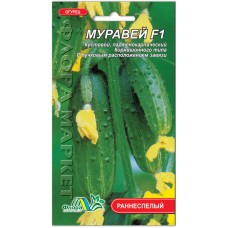 Огірки Мураха F1, 0,3 г., М "Флора Маркет"