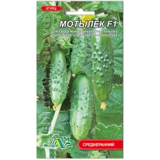 Огірок Метелик F1, 0,25 г., ТМ "Флора Маркет"