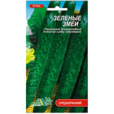 Огірки Зелений Змій, 0,25 г., М "Флора Маркет"
