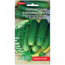 Огірок Паризький корнішон F1, 5 г., ТМ "Флора Маркет", Київ, опис сорту