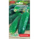 Огірки Подарунок осені, 10 г., ТМ "Флора Маркет"