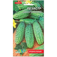 Огірки Резастр, 1 г., ТМ "Флора Маркет"