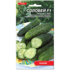 Огірки Соловей F1, 0,25 г., ТМ "Флора Маркет"