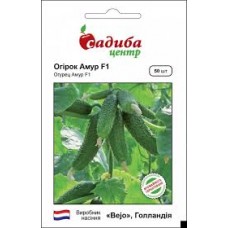 Огірок Амур F1 (Amur F1), 10 насінин, Садиба