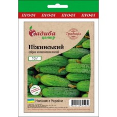  Огурец Нежинский, 10 гр., ТМ "СЦ Традиция"
